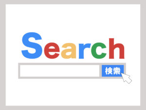 グーグルアドセンスの審査にブログ期間4日・記事数6で一発合格【コロナウイルスは関係ない？】