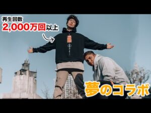 腹筋動画で2000万回再生を叩き出したメトロンブログにあんな事やこんな事聞いちゃいました