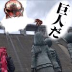 超大型巨人/ ホーネット250DX・CRF250L・DEMON150GR【モトブログ】