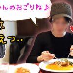 【バイク女子】怒りの妹に人気イタリアンおごらされた【モトブログ】