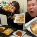 【夫婦】サイゼリヤ食べたら失言で夫婦喧嘩勃発！テイクアウト！爆食い！大食い！