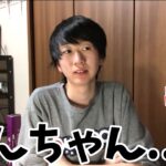 【乃木坂46】やんちゃんのブログ、ライブとテレビ出演を見て思ったこと。