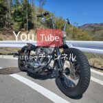 Free Run Chopper 軽自動車事故発見　ハーレー ショベル モトブログ