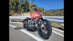 Free Run Chopper 軽自動車事故発見　ハーレー ショベル モトブログ