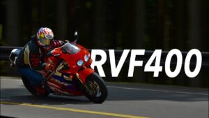 モトブログ　RVF400NC35 峠 伊吹山ドライブウェイ