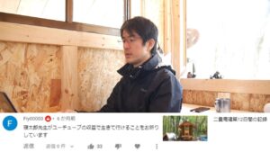 Youtubeやブログに収益を求め出したら地獄