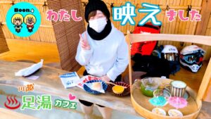 ［モトブログ］夫婦ライダー✨　映える足湯喫茶♨️  川越編