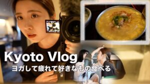 【ブログ】なんか上手くいかない日ってあるよね？