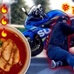 【激辛チャレンジ】ラーメン一杯無料券をかけて挑戦【モトブログ】