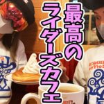 神回キタｗコタモトブログのコメダ劇場まとめ！バイク女子大爆笑