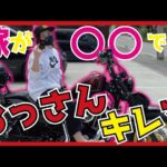 【モトブログ】145 Kがオールカット希望の秘密案件、構わず動画にしてやりました☆YUちゃんと行くCafe Littlepineツーリング♪