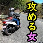 【モトブログ】嫁が原付二種乗りになるそうです。ツーリング編　2021年　お花見ツーリング　前編