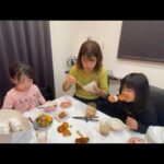 【日常】4人家族の休日！ケンタッキー！焼飯！唐揚げ！ニンニク！阪神！