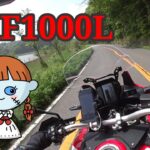 CRF1000Lアフリカツインで北陸ソロツーリングRJハーレーモトブログ