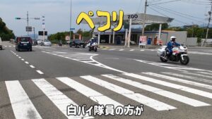 【モトブログ】GB350で絶景へ！白バイ隊員さん最高！