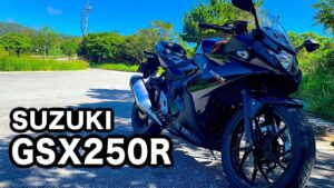 【バイク試乗】スズキ GSX250Rの紹介と足つき【モトブログ ／ Motovlog】