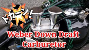 快音Harley Evolution Sound　RJハーレーモトブログ