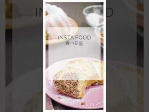 Instagramフードブログ動画