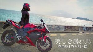 【R1女子】凛とした美しさを持つSS  《モトブログ》《バイク女子》| YZF-R1 4C8