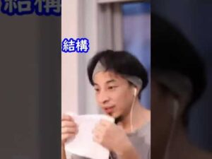 妊娠出産系のブログはおすすめです#Shorts