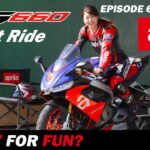 aprilia RS660 エビスサーキット インプレッション【モトブログ/バイク女子】