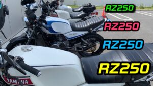 rz250【RZ250 x4】ツーリング【rz350】モトブログ