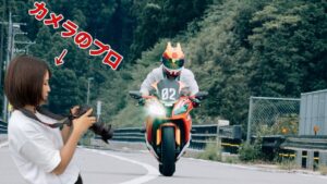 カメラ女子とツーリングしたら全てが映えた【モトブログ】