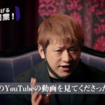 リアルに稼げる！ゲーム副業🎮