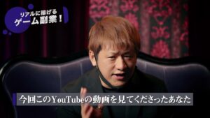 リアルに稼げる！ゲーム副業🎮