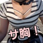 【釣りです】バイク女子のツーリング動画だよ【モトブログ】