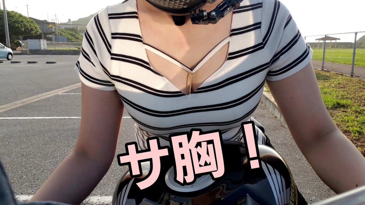 【釣りです】バイク女子のツーリング動画だよ【モトブログ】
