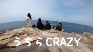 ぴちぴち女子大生ライダーズで龍神スカイライン走ってきた【モトブログ】