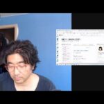 覚醒ヒプノ講座続報。。。（橘さんのブログ紹介）