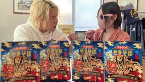 新発売のペヤング獄激辛坦々やきそば早食い対決をしたら妹がぶっ飛んだw