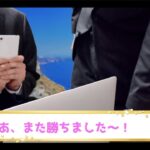 1000円あれば億万長者になれるスーパーな副業に情熱を込めたメールでアピールしたんだが？