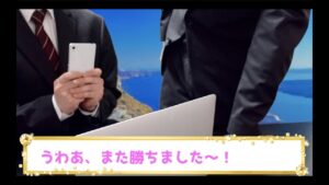 1000円あれば億万長者になれるスーパーな副業に情熱を込めたメールでアピールしたんだが？