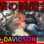 【★ﾓﾄﾌﾞﾛｸﾞ★194】ユリリンのヘリテイジクラッシックがとんでもない事に！やまなみハイウェイ 大観峰 編