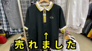 『古着せどり』今回も実利益有り！！オフハウスとワンダーレックスの2店舗仕入れ！