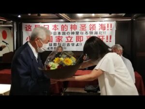 せと弘幸氏選挙出馬断念を表明 2021.6.12～ブログ開設１５周年記念講演会にて～