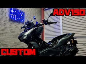 【ADV150】youtuberのADV150をカスタム！その1【ヤマダのモトブログ】