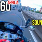 Aprilia RS660 Good exhaust sound!!  〜首都高ツーリング〜｜アプリリア 【モトブログ｜ミドルクラスバイク】