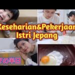 Rutinitas Istri Jepang||ママの半日Vlog＋家で副業作業！