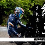【納車】僕の新しいバイクはこれだっ！【 S1000R / モトブログ 】