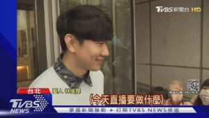 林俊傑副業咖啡店 東區業績掉五成 已申請紓困補助｜TVBS新聞