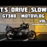 【旧車モトブログ】VOL.108 GT380の失火の原因を探る【GS400】