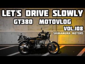 【旧車モトブログ】VOL.108 GT380の失火の原因を探る【GS400】