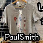 『古着せどり』セカスト仕入れ！今回も実利益ありの仕入れ動画！