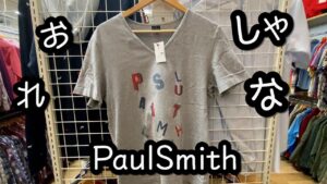 『古着せどり』セカスト仕入れ！今回も実利益ありの仕入れ動画！