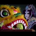 【碧血玄黃】死白目風月主人的副業(舞獅)