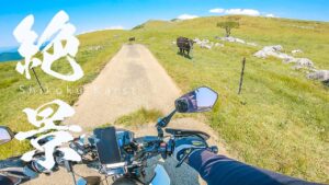 【絶景】キャブグロムで征く四国カルスト!!  / モトブログ 【グロムツーリング】